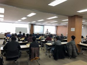 【セミナー中】